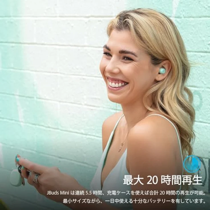 JLab JBuds Mini In Ear Kopfhörer Bluetooth Kabellos, True Wireless Kopfhörer mit Mikrofon, 20+ Stunden Headphones, Ohrhörer Kabellose, Earbuds mit USB Ladebox, Dual Connect, EQ3 Sound, Minzgrün… – Bild 4