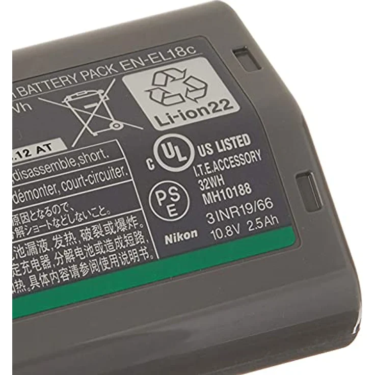 Nikon EN-EL18C, Lithium-Ionen Akku 2500mAh für Kameras, hergestellt in Spanien – Bild 2