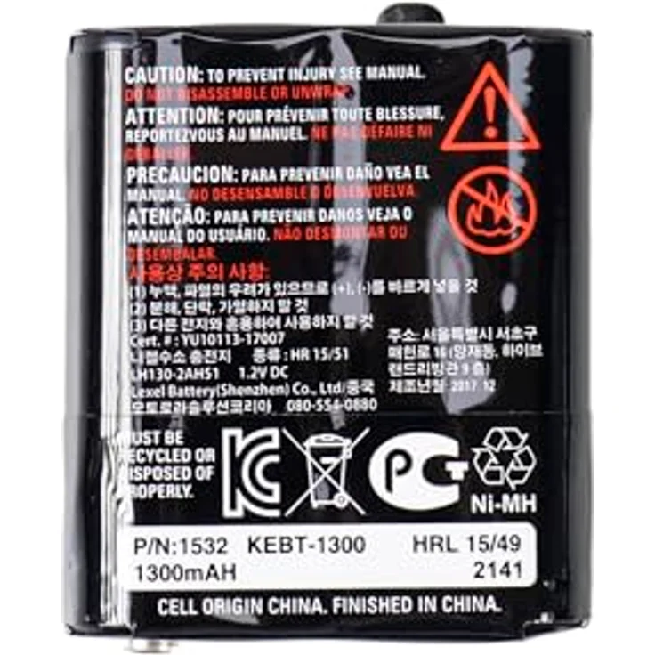 Motorola Akku Walkie Talkie T82 Extreme Series 1532, robustes 2-Wege Funkgerät mit langer Akkulaufzeit – Bild 4