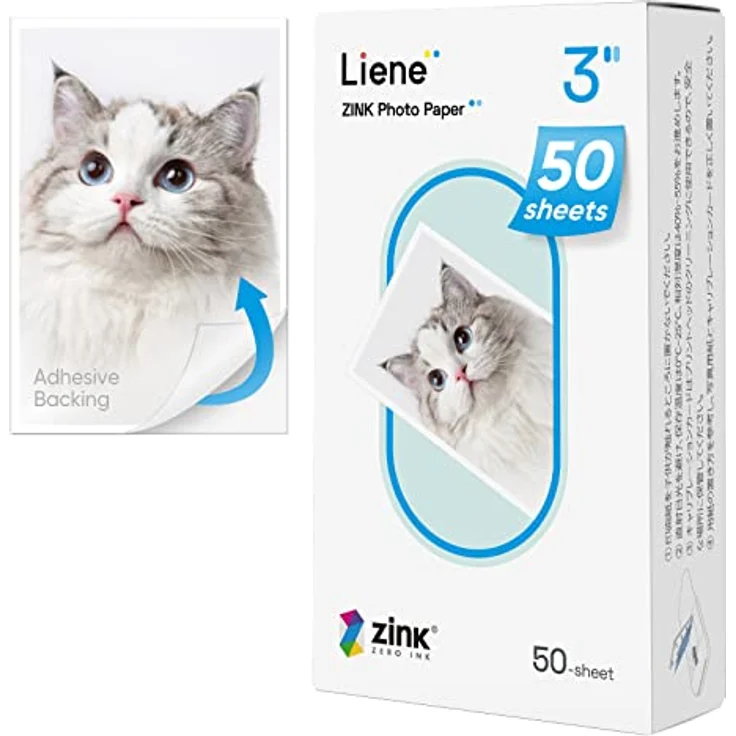 Liene Fotopapier Zink 2x3 Inch Photo Papier (50 Blatt, Selbstklebend, Wiederablösbar) – Bild 2
