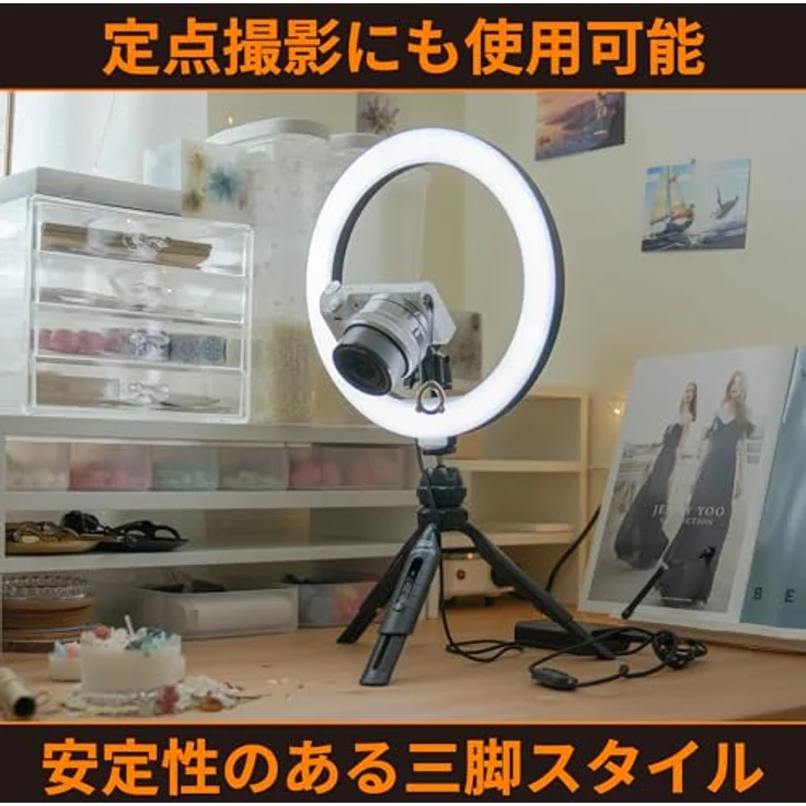 Streamplify Light 10 Ringlicht mit Stativ 25,4 cm - LED Ringleuchte mit 480 Lumen Helligkeit - 3 Farbtemperaturen, schwarz – Bild 4