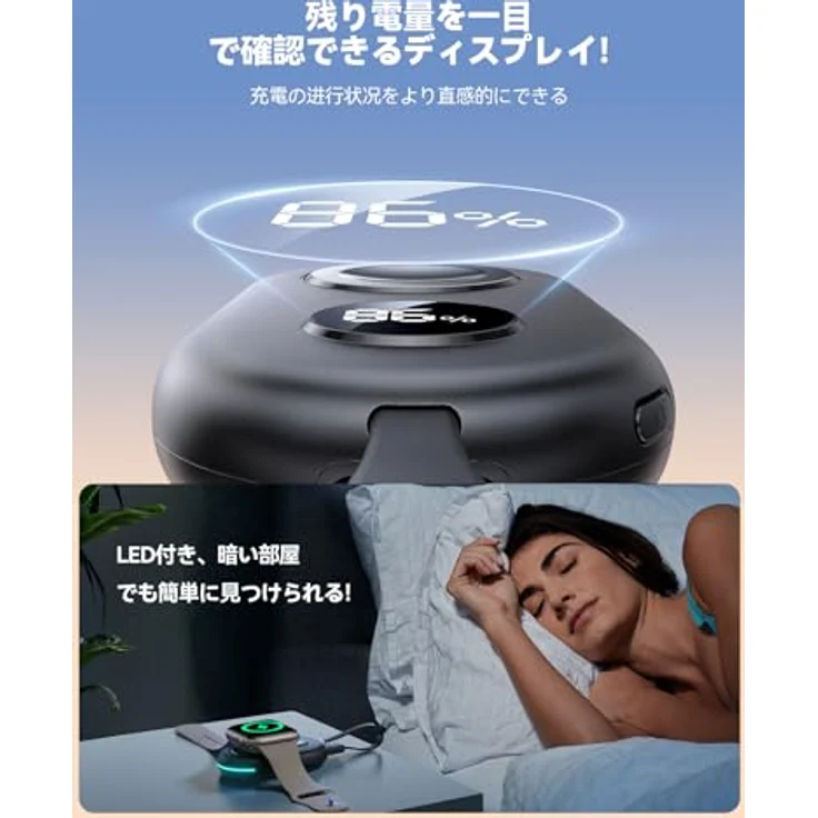 Joyroom Jr-W09 Induktives 3W Ladegerät mit Usb-C Kabel für Apple Watch - Schwarz – Bild 4