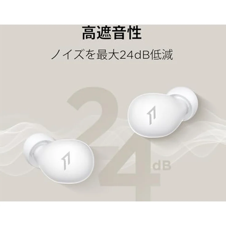 1MORE Z30 Schlafkopfhörer, Bluetooth 5.3 In-Ear Kopfhörer mit 24dB Geräuschisolierung und weißem Rauschen, für Seitenschläfer, Auto-Off-Timer – Bild 4