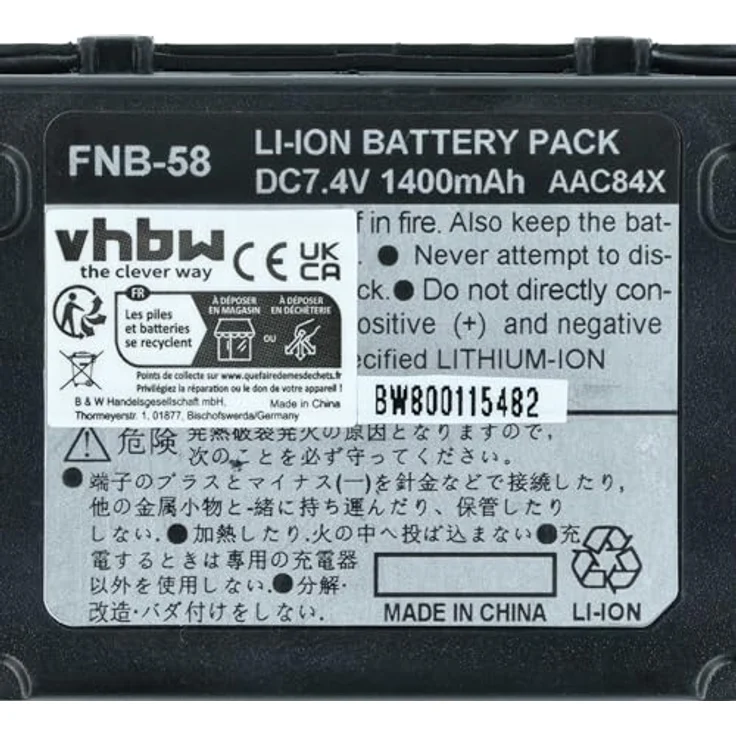 vhbw 5X Akku für Vertex Yaesu VX-6E, 1400 mAh Hochleistungsakku, wiederaufladbar, Lithium-Ion, 7,4 Volt – Bild 5
