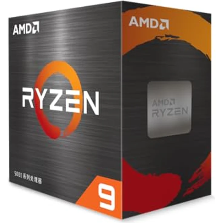 AMD Ryzen 9 5900 XT Prozessor, 16 Kerne/32 Threads, Zen 3 Architektur, 72MB L3 Cache, 105W TDP, Bis zu 4,8 GHz Boostfrequenz, Sockel AM4, DDR4 & PCIe 4.0 – Bild 1