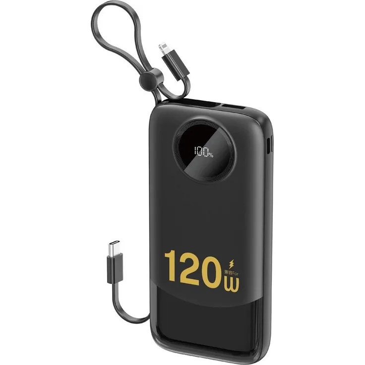 Dudao K13Pro, 10000mAh Powerbank mit Schnellladeprotokollen, 2 integrierten Kabeln, Schwarz
