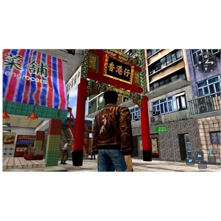 Shenmue 1 & 2 (Xbox One) [ ] – Bild 3