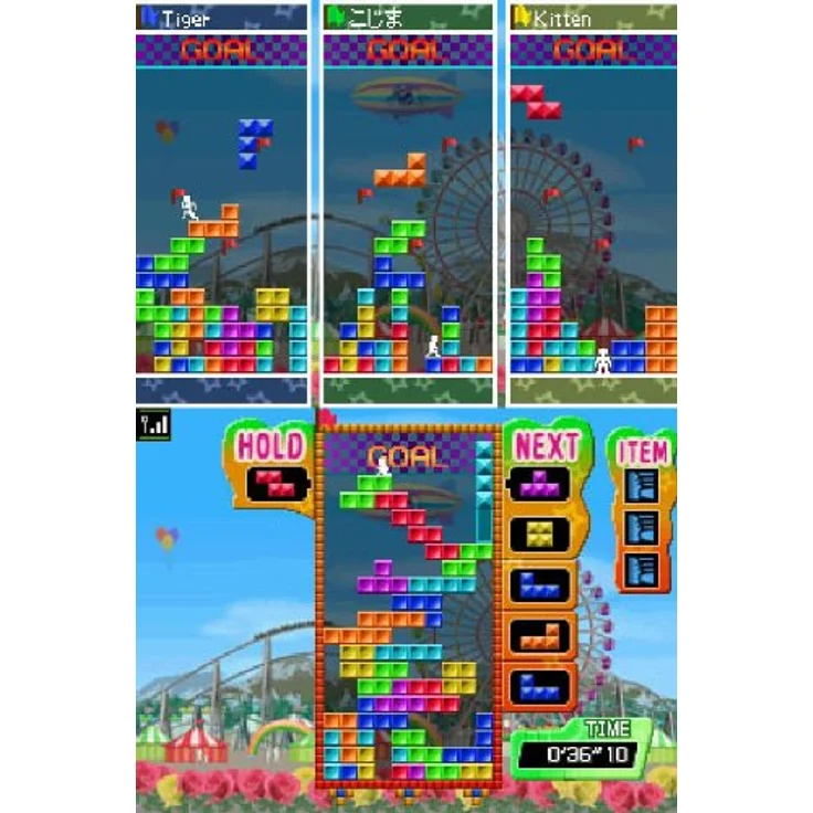 Tetris Party Deluxe (DS) – Bild 6