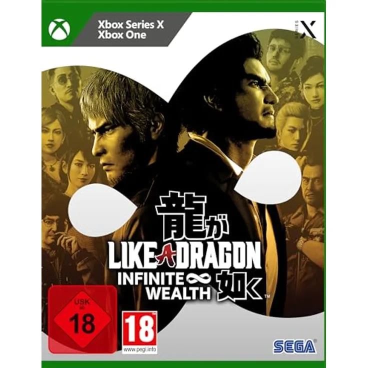 Like a Dragon: Infinite Wealth (Xbox One / Xbox Series X)