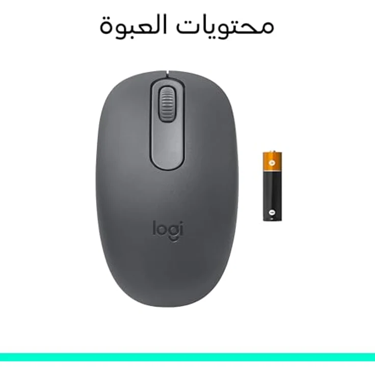 Logitech M196, Bluetooth Maus aus recyceltem Kunststoff, kompaktes Design mit 12 Monaten Batterielebensdauer – Bild 11
