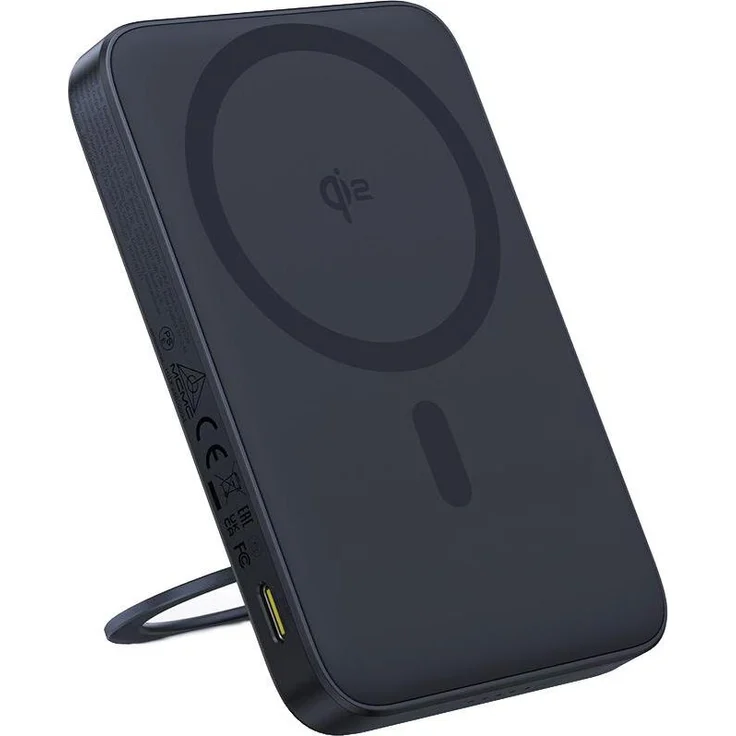 Baseus PicoGo Qi2, Magnetic Powerbank mit Stand, 5000mAh, 20W, Schwarz