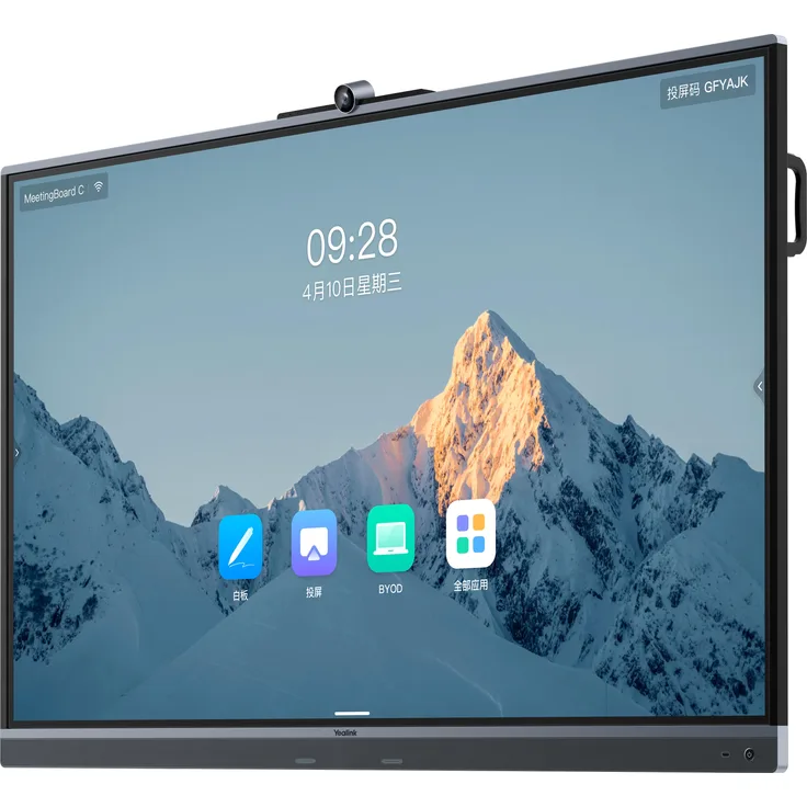 Yealink MB75C-EDLA, 75 Zoll All-in-One-Videokonferenzgerät, 3840 x 2160 Pixel, 60 Hz, mobile Flexibilität, einfache Installation