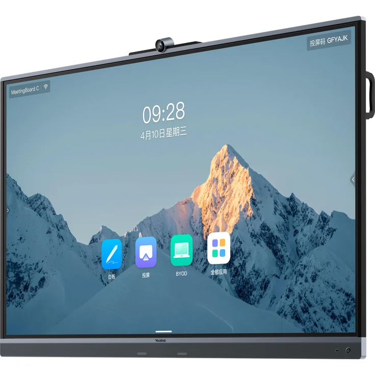 Yealink MB75C-EDLA, 75 Zoll All-in-One-Videokonferenzgerät, 3840 x 2160 Pixel, 60 Hz, mobile Flexibilität, einfache Installation