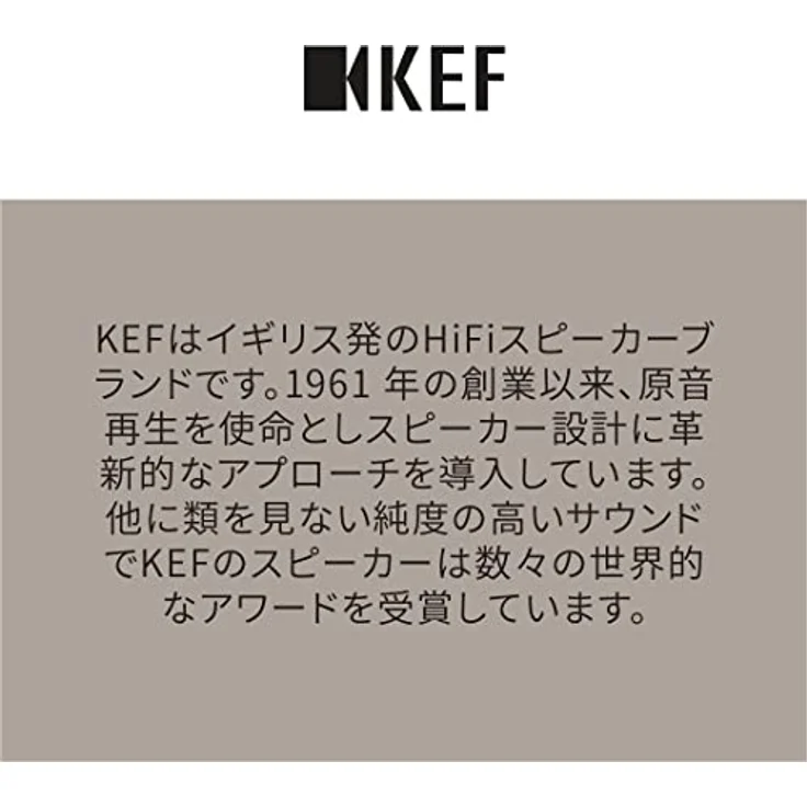 KEF speaker stand black - Preisvergleich – Bild 2