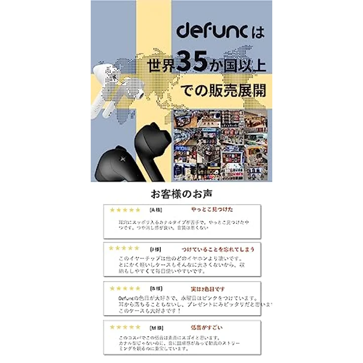 Defunc True Go Slim Headset, kabellos, leistungsstarker Sound, 22 Stunden Akkulaufzeit - Schwarz – Bild 4