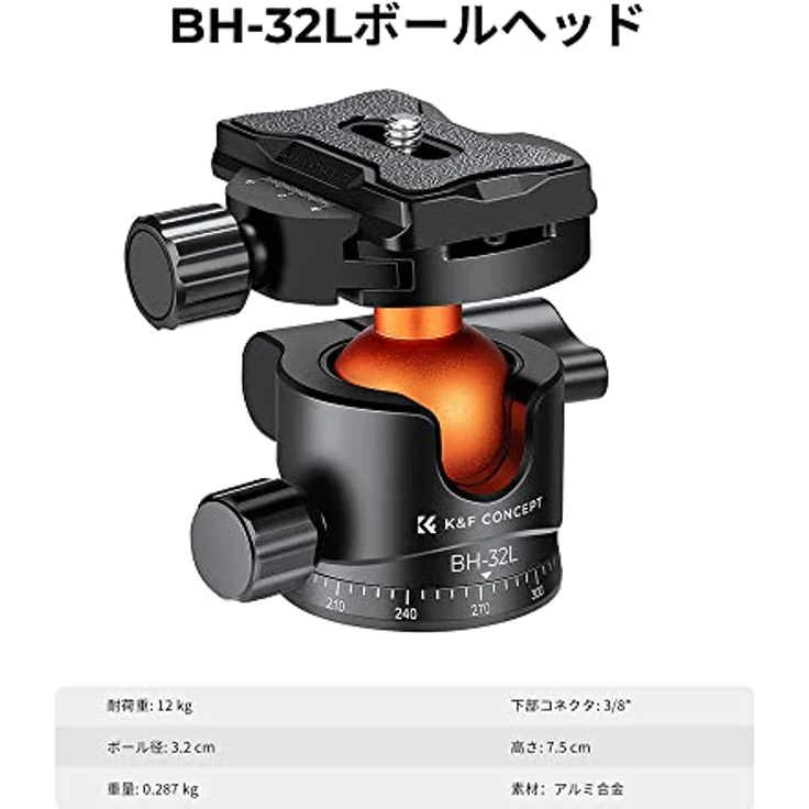 K&F Concept 1,3 Zoll Kugelkopf, Tragfähigkeit 26,5 lbs (12 kg), Aluminium, 360° Drehung, kompatibel mit Arca Swiss Platten, für SLR DSLR Camcorder Stativ und Einbeinstativ – Bild 2