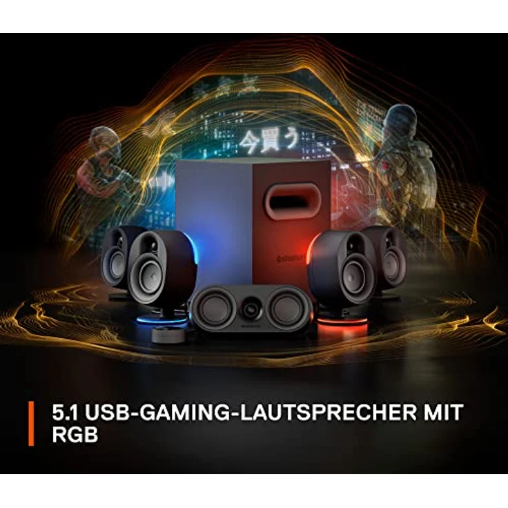 SteelSeries Arena 9 - 5.1-Gaming-Lautsprecher – 5.1 USB Surround-Sound – Kabellose hintere Lautsprecher, 2-Wege-Lautsprecherdesign, Subwoofer – Reaktive RGB – USB, BT – PC, Schwarz – Bild 2