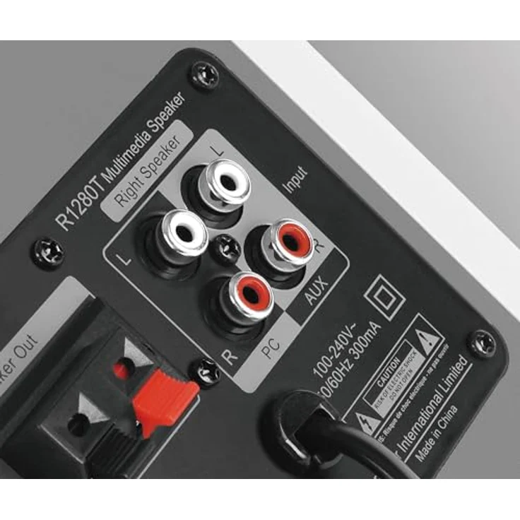 Aktivboxen Edifier Studio R1280T 2.0 weiß, silber Lautsprecher-Sets weiß, silber – Bild 3