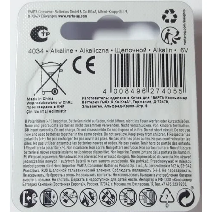 Varta 323 Batterie (V4034 PX 4LR44) – Bild 4