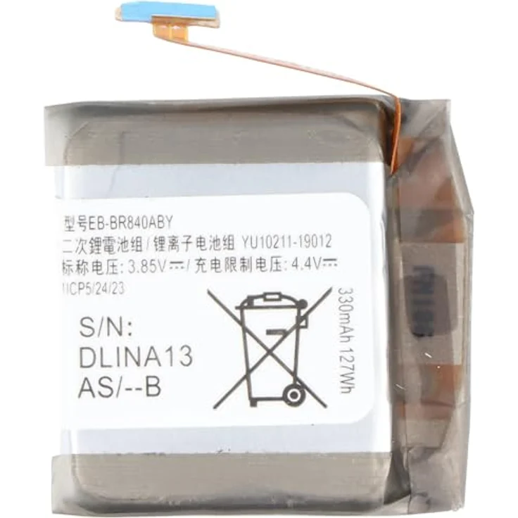 AccuCell Akku kompatibel mit Samsung Galaxy Watch 3 45mm, SM-R840, Li-Polymer, 340mAh, 3,85V, Built-in, ohne Werkzeug – Bild 1