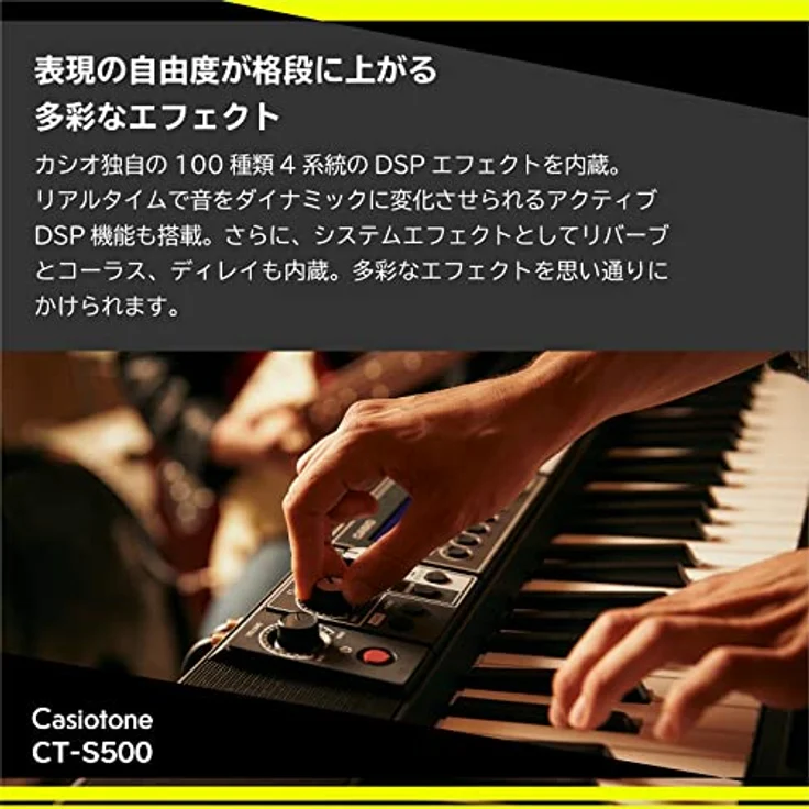 Casio CT-S500 CASIOTONE Top Keyboard mit Anschlagdynamik, Echtzeit-Controllern und Bluetooth Audio&Midi, schwarz – Bild 4