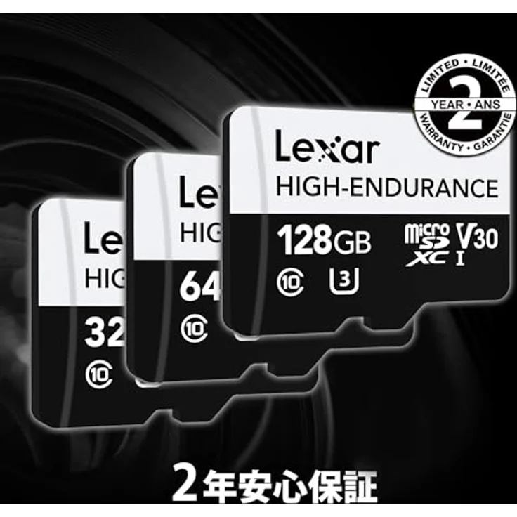 Lexar High-Endurance microSDXC 128GB UHS-I, Speicherkarte U3 für 4K Überwachung, wasserdicht und stoßfest – Bild 7