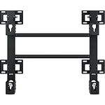 Samsung WMN-8200SF Display Wandhalterung