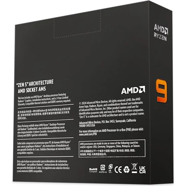 AMD Ryzen 9 9950X Prozessor, 16 Kerne/32 Threads, Zen 5-Architektur, 80MB L3 Cache, 170W TDP, Bis zu 5,7 GHz Boost-Frequenz, Socket AM5, DDR5 und PCIe 5.0, Kein Lüfter – Bild 5