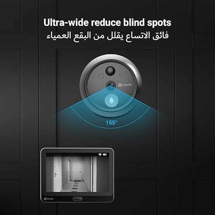 EZVIZ CS-HP4 Überwachungskamera Silber 1080p 2MP mit 155°-Objektiv, 4.3 Zoll Display und 512 GB Speicherkarte – Bild 5