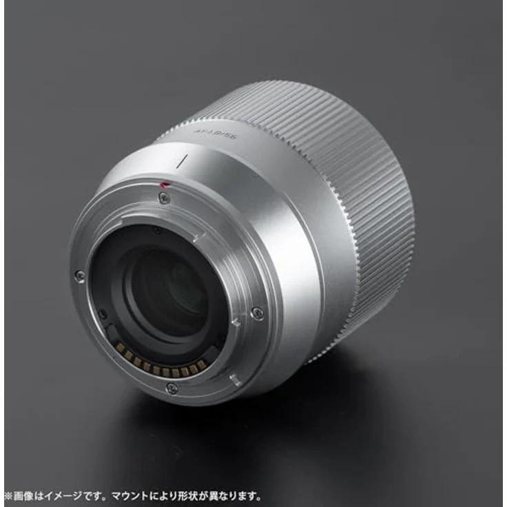 TTArtisan 56 mm F1.8 AF Objektiv, Metallgehäuse, kompatibel mit FujiFilm X Mount, Silber, kompakt mit Bokeh-Optimierung und unabhängiger Blende – Bild 4
