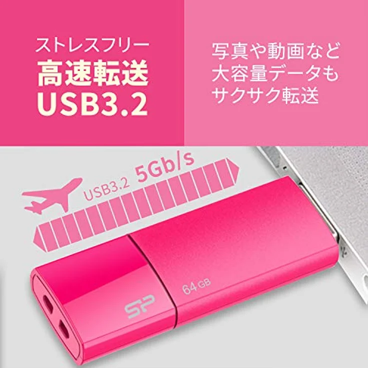 Silicon Power Blaze B05 16GB USB 3.0 Sweet Pink (SP016GBUF3B05V1H) – Bild 3