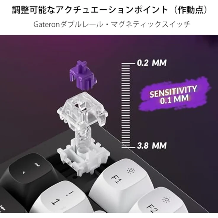 Keychron Q3 HE, Mechanische Tastatur im 80%-Format mit Razer Optical Purple Switches, Kabelgebunden und Kabellos, Violett – Bild 3