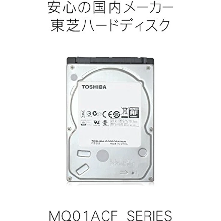 Toshiba/KIOXIA 500GB MQ01ACF (MQ01ACF050) – Bild 3