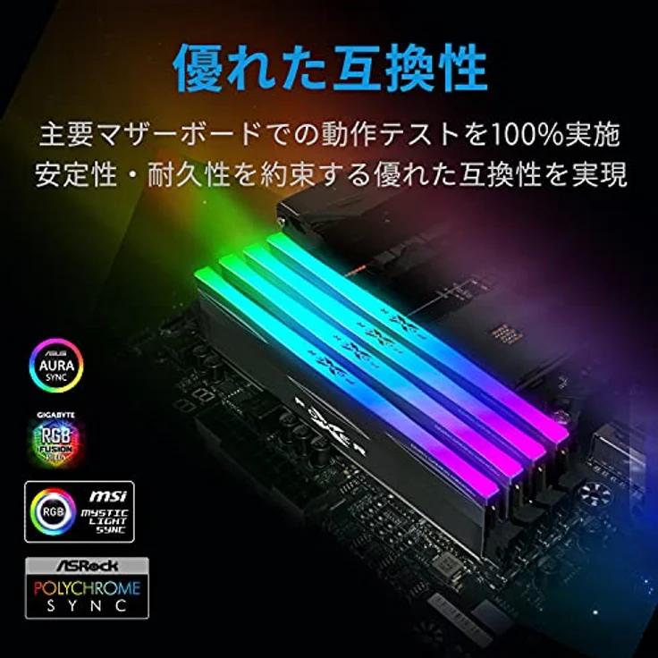 Silicon Power XPOWER Zenith RGB Memory Module 16 GB 2 x 8 GB DDR4 3200 MHz – Bild 5