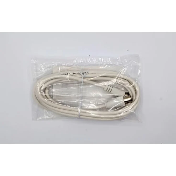 1aTTack Koaxial/SAT Anschluss-Kabel (F-Stecker auf Koaxialkupplung, 2,5m) weiß – Bild 3