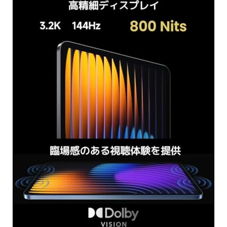 XIAOMI Xiaomi Pad 7 11" 3.2K 144Hz 8GB/128GB 8850mAh 45W Snapdragon 7+ Gen 3 Azul Tablet mit AMOLED-Display und KI-Funktionen – Bild 4