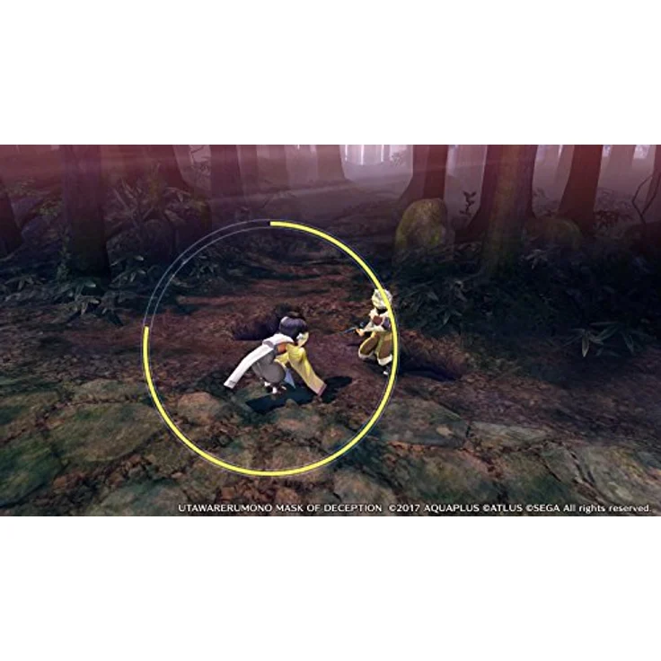 Utawarerumono - Mask of Deception (PS4) – Bild 6