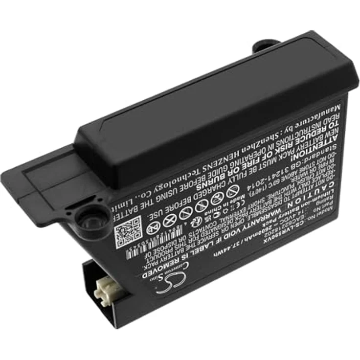 Cameron Sino CS-LVR590VX Akku 2600mAh Kompatibel mit [LG] HomBot R66803VMNP, HomBot VCARPETX, HomBot VHOMBOT1, HomBot VHOMBOT3, HomBot VPARQUET, HomBot VR1010GR, HomBot VR1012BS, HomBot VR1012W, HomBot VR1013RG, Li-ion 37.44Wh – Bild 3