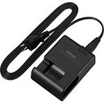 Nikon Akkuladegerät MH-25a