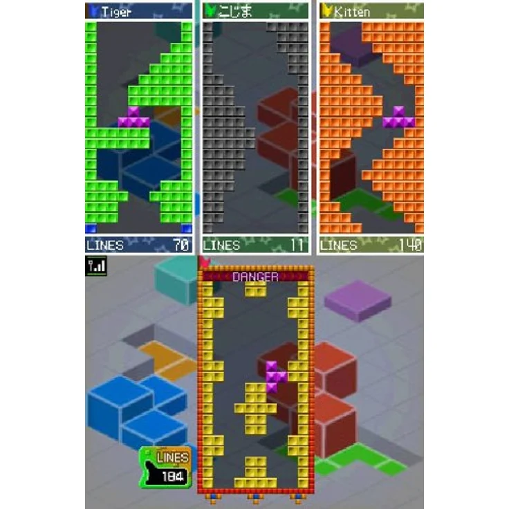 Tetris Party Deluxe (DS) – Bild 8