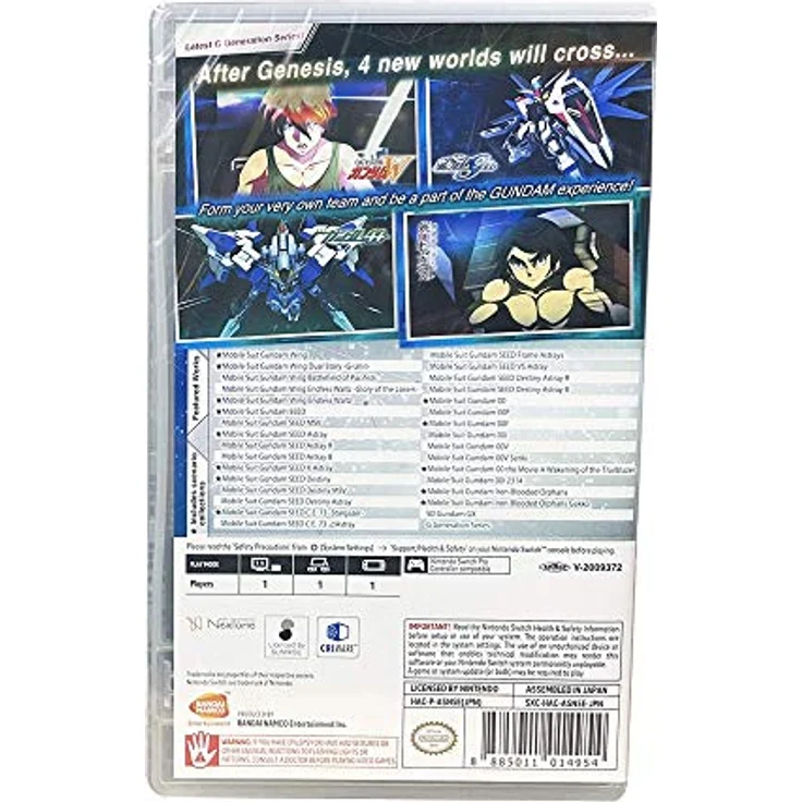 Bandai Namco Entertainment SD Gundam G Gen Genesis (Import), Schwarz (HAC-P-AMSTC) 8885011014909 – Bild 2