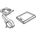 Bosch Intuvia 100 Nachrüstkit, Fahrradcomputer mit Halter Ø25,4mm, Modelljahr 2023