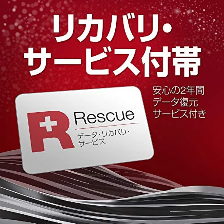 Seagate IronWolf Pro NAS HDD +Rescue 12TB (ST12000NE0007) – Bild 6
