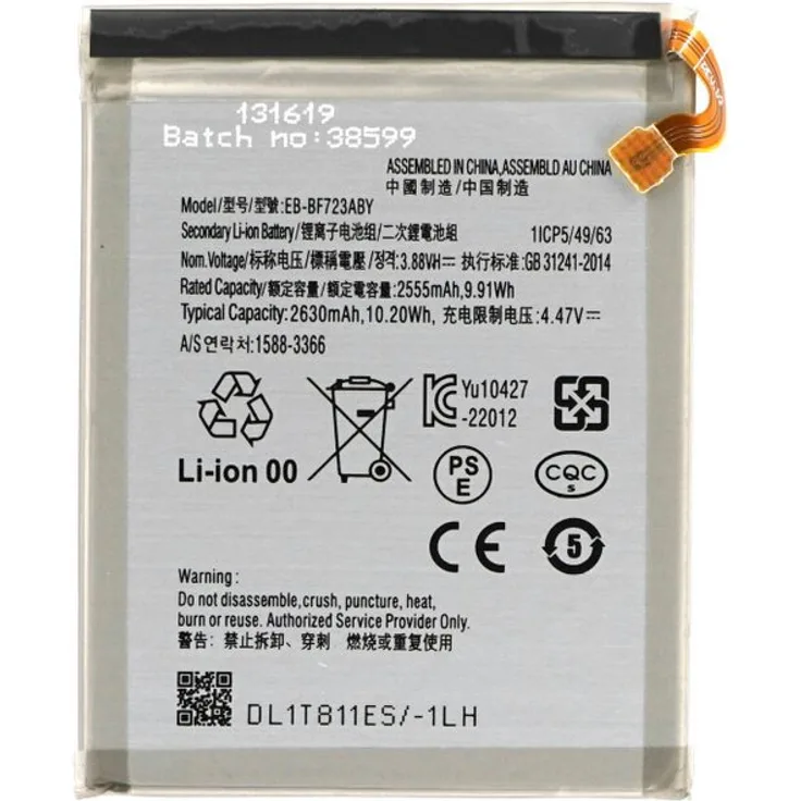OTTO Akku für Samsung Galaxy Z Flip4 EB-BF723ABY, Hochwertiger 3700mAh Ersatzakku mit langer Akkulaufzeit und sicherer Lithium-Ionen-Polymer-Technologie