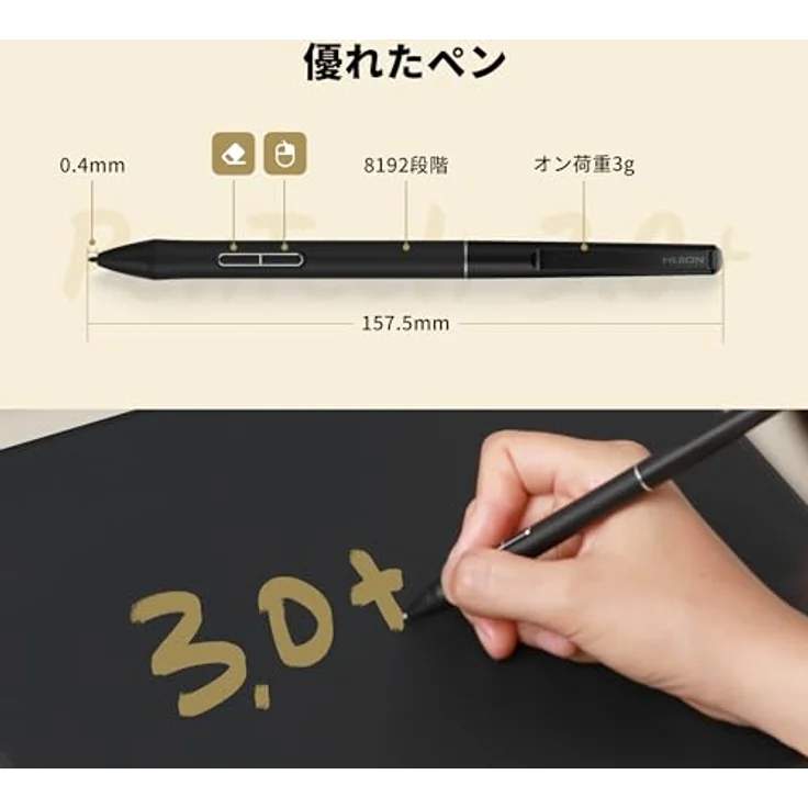 HUION Inspiroy Frego M Bluetooth-Grafiktablett, PenTech 3.0+, 10 x 6,25 Zoll, Cosmo Black – Bild 3