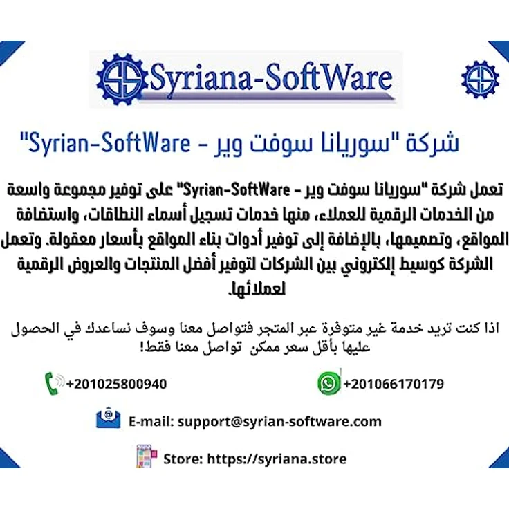 Microsoft PC- und Laptop-Zubehör Modell Windows Pro 11 32/64BIT ALL ESD, Hochwertiges Betriebssystem in 32/64 Bit – Bild 3