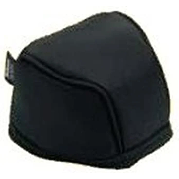 Nikon WEICHTASCHE SS-R200 F. SB-R200