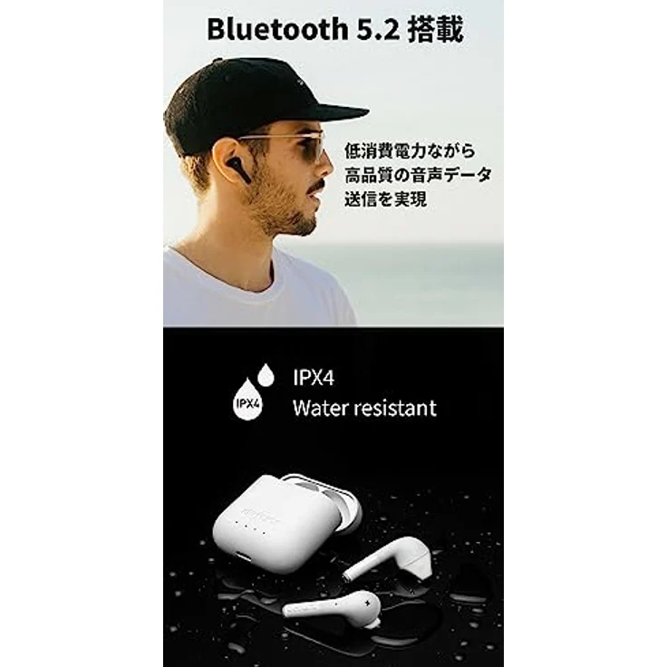Defunc True Go Slim Headset, kabellos, leistungsstarker Sound, 22 Stunden Akkulaufzeit - Schwarz – Bild 8