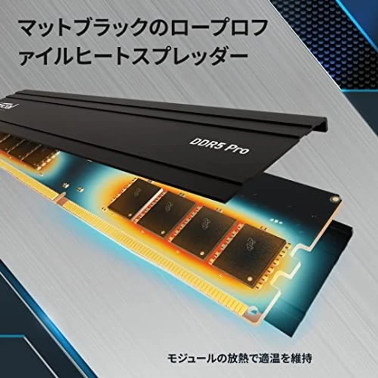 Crucial Pro - Overclocking Edition - DDR5 - Modul - 16 GB - DIMM 288-PIN - 6000 MHz / PC5-48000 - CL36-1.35 V - ungepuffert - Schwarz – Bild 4