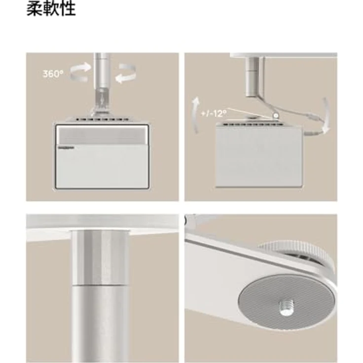 XGIMI Ceiling Mount Beamer-Deckenhalterung, 360°-Drehung & 12°-Neigung, Aluminium – Bild 4